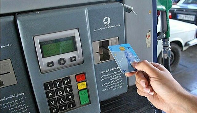 پشت‌پرده شایعات فروش کارت سوخت؛ دردسر جایگاه‌داران از تبادل کارت‌ها