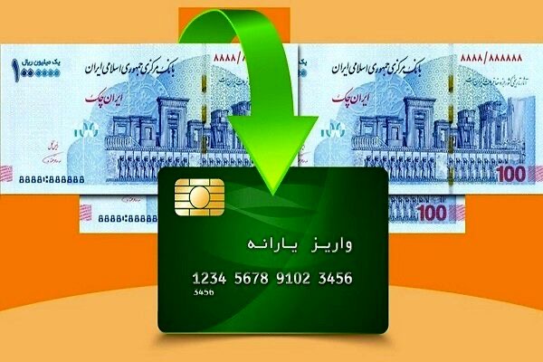 اجرای فاز جدید طرح کالابرگ الکترونیک از فردا؛ افزایش یارانه ۱۲۳ هزار خانواده‌