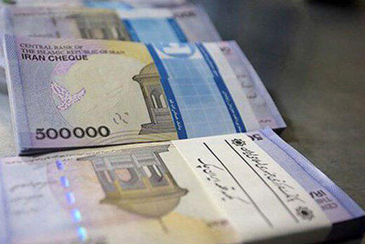  بانک‌ها حق برداشت اقساط قرض‌الحسنه از حساب مشتریان را ندارند